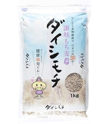 Amazon | 新麦 令和8年産 ダイシモチ 10kg (2kg×5袋) 紫もち麦