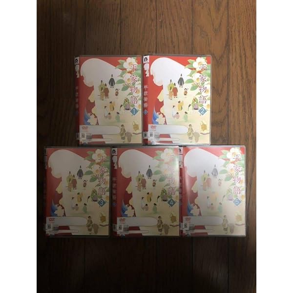 Amazon.co.jp: 平家物語Vol.1～5【レンタル落ちDVD】 : DVD