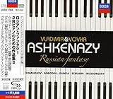 ���V�A���E�t�@���^�W�[�`2��s�A�m�̂��߂̍�i�WII