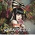 GARNiDELiA「約束 -Promise code-(通常盤)」