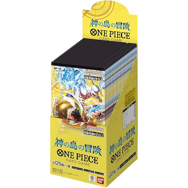 バンダイ公認 ONE PIECE CARD GAME 1st ANNIVERSARY COMPLETE GUIDE (V