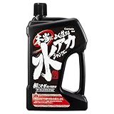 カーメイト 車用 カーシャンプー 本当によく落ちる水アカシャンプー ダーク&メタリック車用 750ml C64