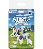 Amazon | マナーウェア 男の子用 S 368枚(46枚×8) 小型犬用 青チェック
