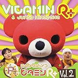 �F�쏃�q�̃r�^�~��R+ Vol.2