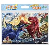 サンスター文具 パズル65P ディノ･アース 6309001A