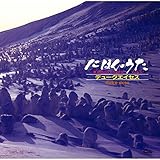 �ɂق�̂��� ��3�W