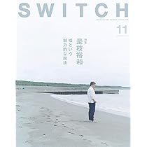 文藝別冊 是枝裕和 (KAWADE夢ムック 文藝別冊) | 是枝 裕和 |本
