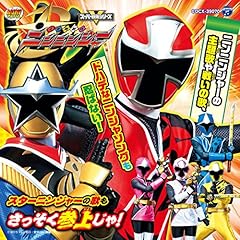 �M���M���j���I �j���j���W���[ / �吼�m��