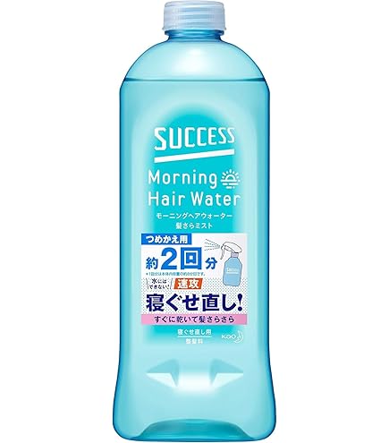 美容室専用6本箱入セット 私の美髪シェイク。200mL トリートメント