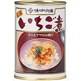 味の加久の屋　いちご煮　415g×2缶