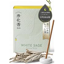 専用ページ☆無農薬ホワイトセージ特大バンドル説明書付き箱入りお香浄化7本 Amazon.co.jp: imin ホワイトセージ お香 浄化香 40本入り 香立付き