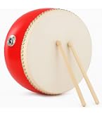 Amazon | ナカノ わだいこスタンド付 KP-1200/JD | 太鼓 | 楽器・音響機器