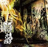 ����y�ʏ�� Itype�z