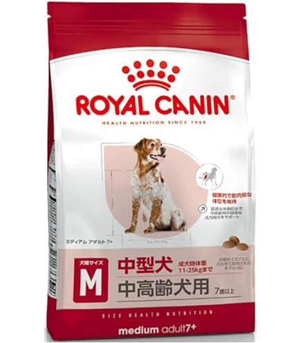 ロイヤルカナン  CANIN ミディアム アダルト　中型犬　16kg Amazon.co.jp: ロイヤルカナン ミディアムアダルト中型犬成犬専用 16kg