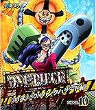 ONE PIECE �����s�[�X 16TH�V�[�Y�� �p���N�n�U�[�h�� piece.10