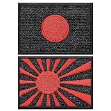 ワッペン 面ファスナー ベルクロ パッチ サバゲーミリタリー 日本 海軍旗 旭日旗 日の丸 刺繍 ワッペン S レッドエッグ 2枚 セット マジックテープ