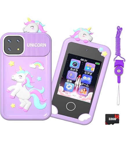 Amazon | キッズスマートフォン 子供用ケータイ キッズ携帯 知育