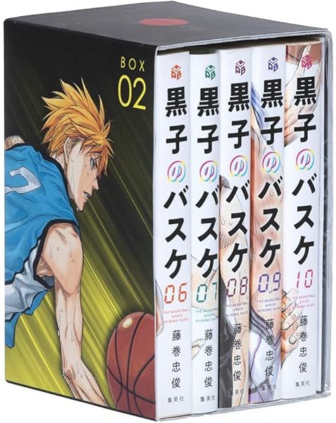 ジャンプ プレミアムbox 黒子のバスケ Box 2 ウインターカップ編 前編 文庫 特典付き 集英社文庫 コミック版 藤巻 忠俊 本 通販 Amazon