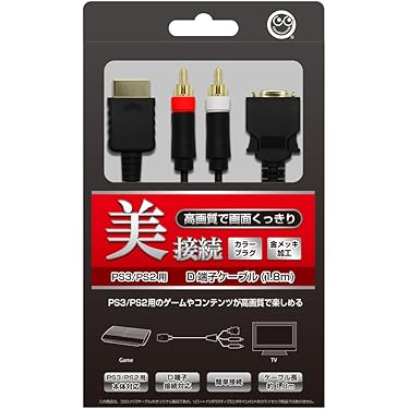 Amazon.co.jp 売れ筋ランキング: PS2 の中で最も人気のある商品です