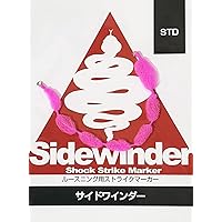 Amazon Co Jp 売れ筋ランキング フライフィッシング用マーカー インジケーター の中で最も人気のある商品です