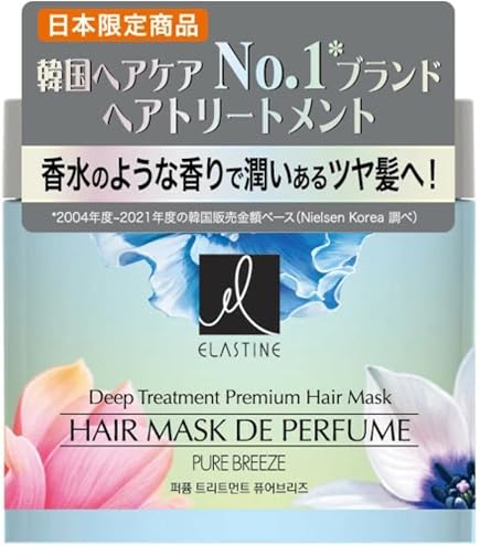 Amazon | Deeplex ディープレックス シャンプー 1000ml