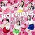 La PomPon「HOT GIRLS(初回限定盤B)」