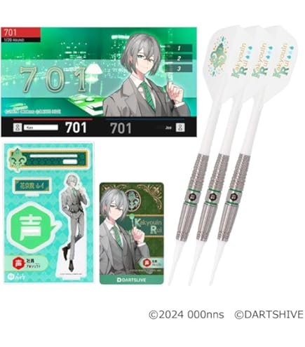 ニコ超　ダーツハイブ　会場限定　褒めボイスダーツセット　青葉颯太 ダーツ > キャラクター > 声社員プロジェクト ”褒め”ボイス