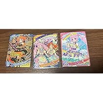 Amazon.co.jp: 推し旅 スペシャルアイプリカード 名古屋 ひみつ