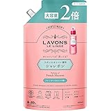 ラボン シャレボン おしゃれ着洗剤 フレンチマカロン [フルーティフローラル] 詰め替え 2回分 800ml