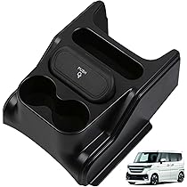 （美品）コンソールボックス スズキ SPACIA MK42S/53S/54S/94S専用 USB充電ポート付き 3段階LEDライト ドリンクホルダー 車内収納 簡単取付 (ブラック) Amazon | Fkstyle コンソールボックス スズキ SPACIA MK42S/53S/54S