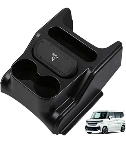 Amazon | Fkstyle コンソールボックス スズキ SPACIA MK42S/53S/54S