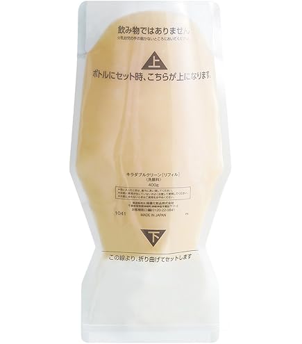 Amazon | 綺羅化粧品 キラパーフェクト フェイスパウダーEX リフィル
