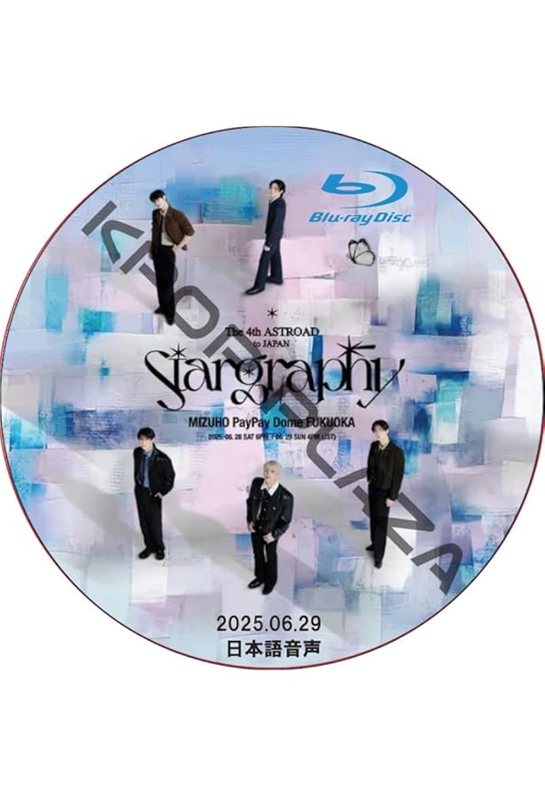 希少‼️入手困難‼️ASTROチャウヌ★中国雑誌KIND★AUTUMN2020❷冊 希少‼️入手困難‼️ASTROチャウヌ☆中国雑誌KIND☆AUTUMN2020❷冊