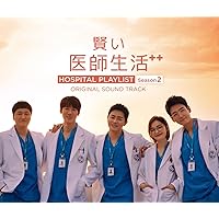 賢い山村生活 DVD-BOX〈3枚組〉 新品未使用】賢い山村生活 DVD-BOX〈3枚組〉 新品未開封】賢い山村