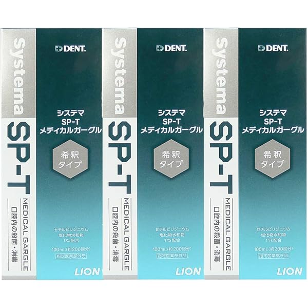 Amazon.co.jp: オーラループ4＋ 1本 330g ー三リン酸5Na配合