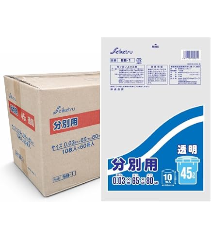 Amazon.co.jp: SB-2 分別用 半透明 45L 厚み0.03㎜ 10枚入り/冊 60冊