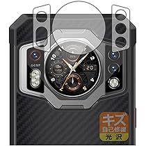 Amazon | PDA工房 OUKITEL WP21対応 衝撃吸収[反射低減] 保護 フィルム 