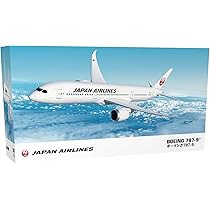 Amazon | ハセガワ 1/200 日本航空 B787-9 プラモデル 22 | プラモデル