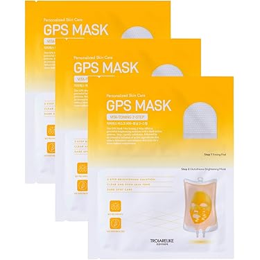 パック・フェイスマスク Ama Amazon.co.jp 最新リリース: フェイスパック の新着ランキングです。