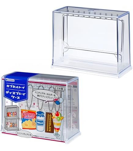 Amazon.co.jp: カプセルトイ ディスプレイケース 2個セット 透明