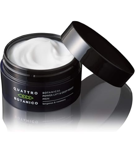 Amazon | オッペン化粧品 オランジェール マルチケアクリーム 50g