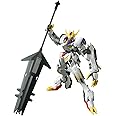 HG 機動戦士ガンダム 鉄血のオルフェンズ ガンダムバルバトスルプスレクス 1/144スケール 色分け済みプラモデル