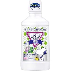 Amazon | コハルト nico-nin for kids （ 子供 マウスウォッシュ