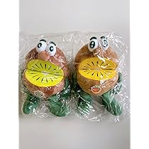 Amazon.co.jp: ゼスプリ キウイブラザーズ ぬいぐるみ 中サイズ