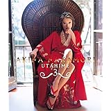 歌姫3 ～終幕～