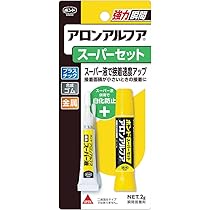完全攻略 スーパーボンド® 完全攻略スーパーボンドR : ぽちっとほわっと - 通販 - Yahoo