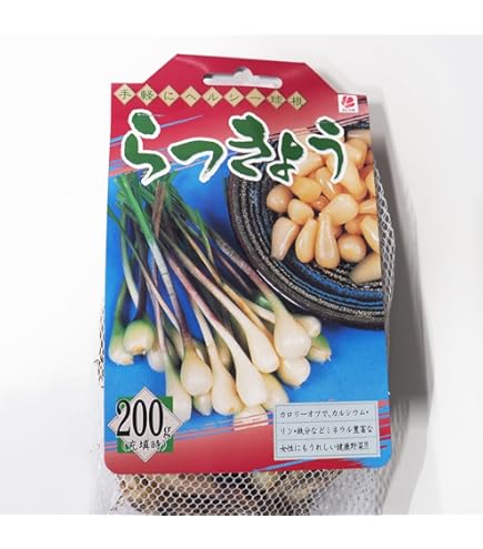 Amazon.co.jp: らっきょう 種 球根 150g ヘルシー 野菜 家庭菜園