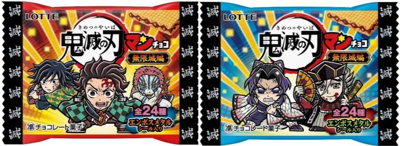 【40%OFF】【3,107円】 ロッテ ビックリマンチョコ 鬼滅の刃マン 無限城編 30個入BOX