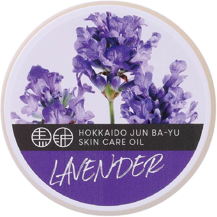 Amazon | 馬爽油(マーシュアンヨー) ラベンダー 20g 馬油 保湿クリーム