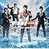TUBE「RIDE ON SUMMER(通常盤)」